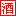 广州市梵陛贸易有限公司(格鲁吉亚葡萄酒)-火爆好酒招商网【9998.TV】